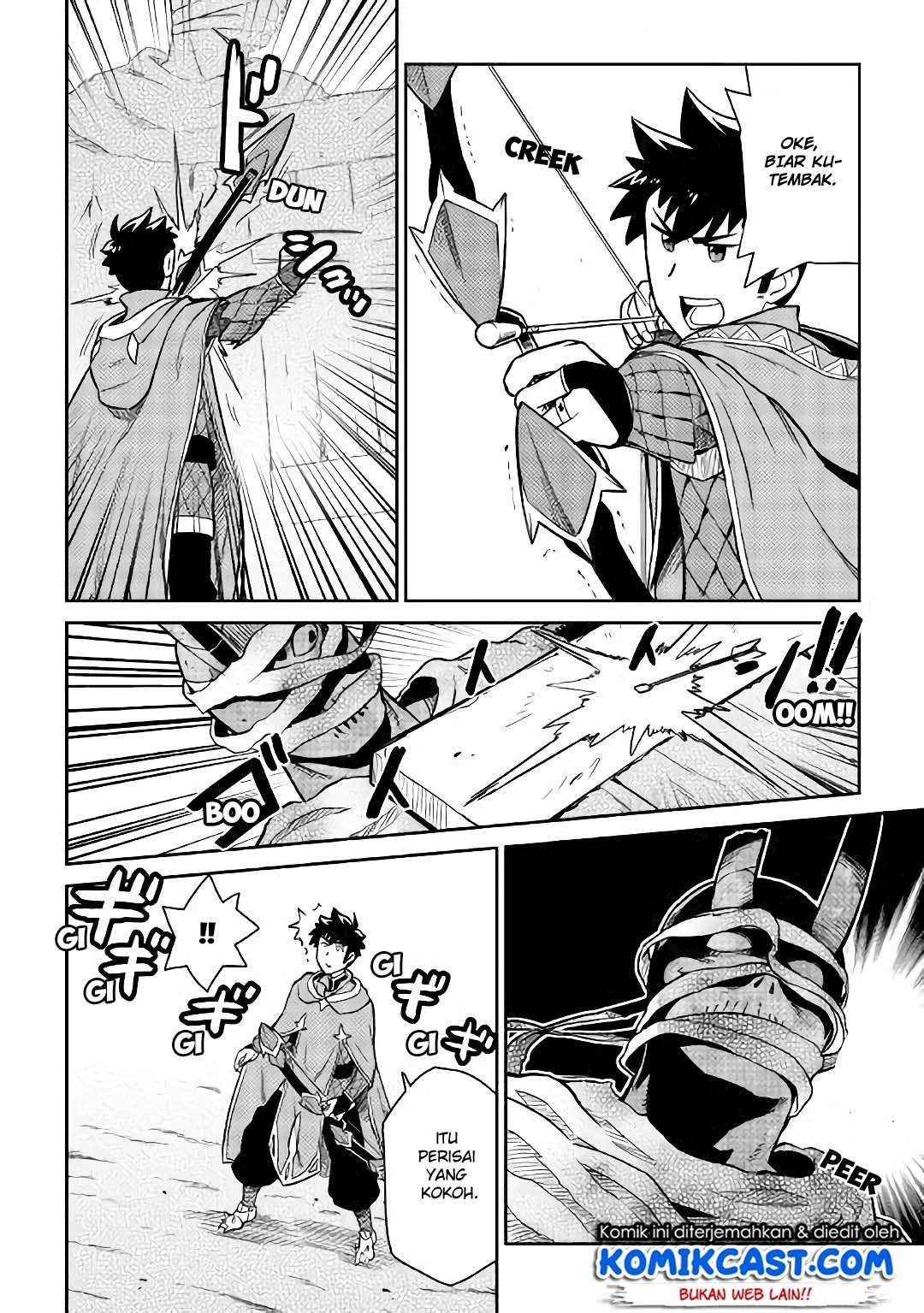 Toaru Ossan no VRMMO Katsudouki Chapter 44 Gambar 9