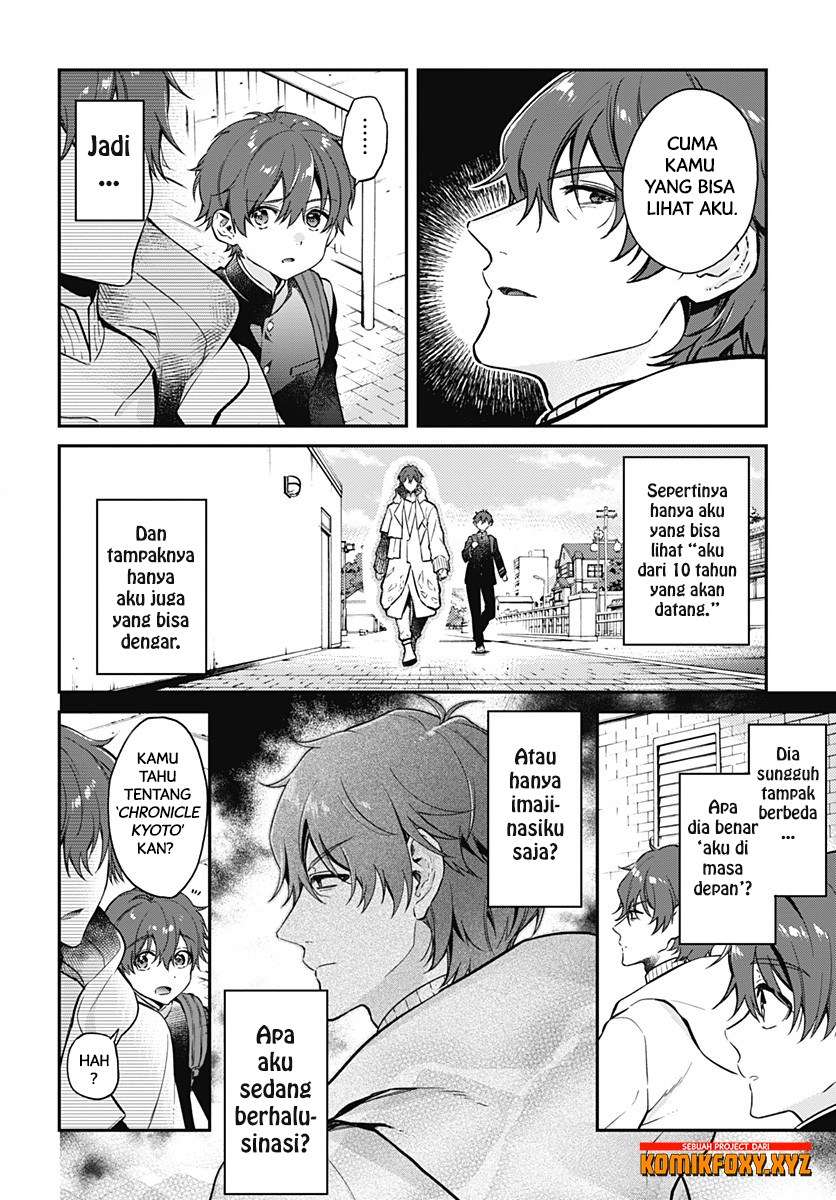 Hello World Chapter 2 Gambar 7