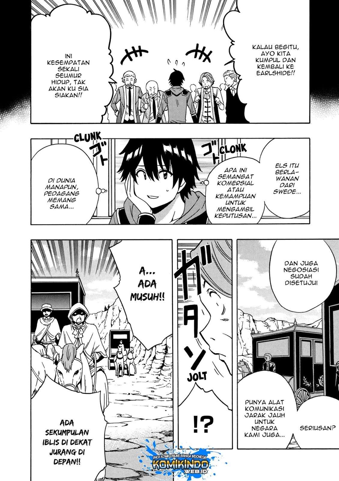 Kenja no Mago Chapter 34 Gambar 13