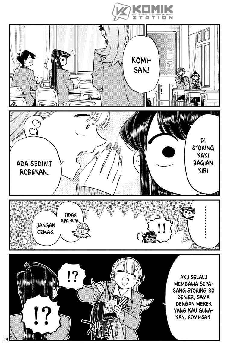 Komi-san wa Komyushou Desu Chapter 120 Gambar 7