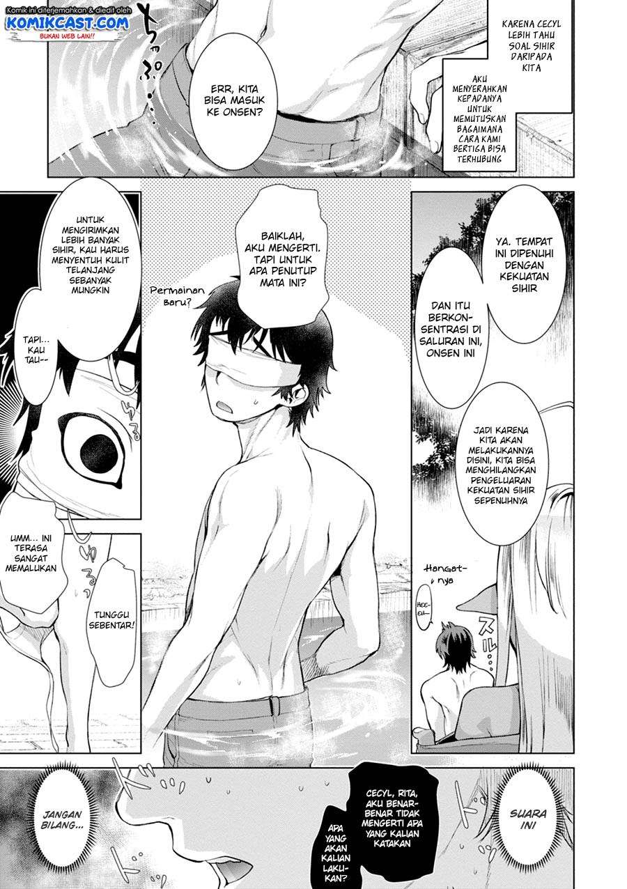 Isekai de Skill wo Kaitai shitara Cheat na Yome ga Zoushoku Shimashita: Gainen Kousa no Structure Chapter 14 Gambar 16