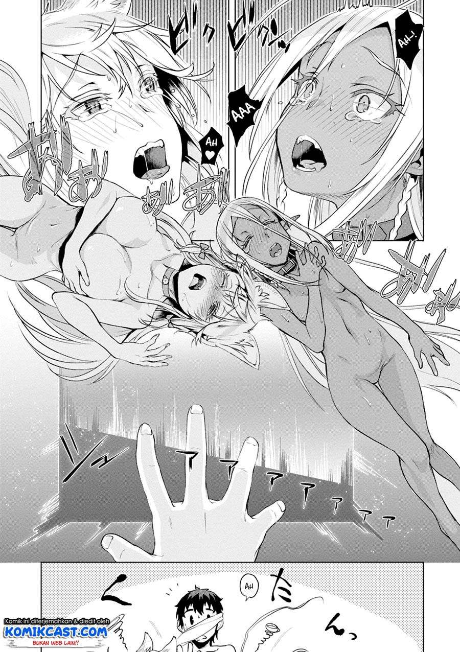 Isekai de Skill wo Kaitai shitara Cheat na Yome ga Zoushoku Shimashita: Gainen Kousa no Structure Chapter 14 Gambar 25