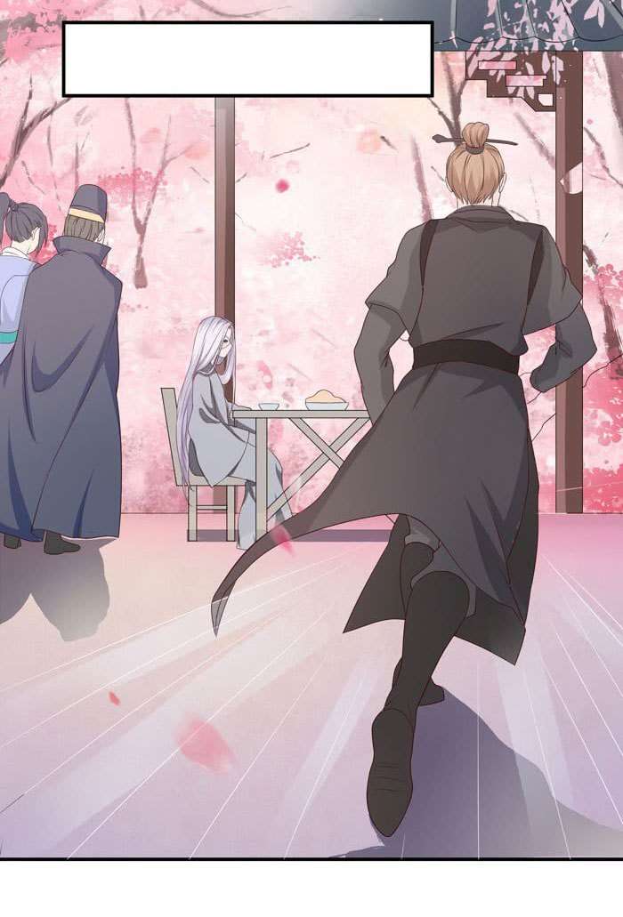 The Ghostly Doctor Chapter 97 Gambar 17