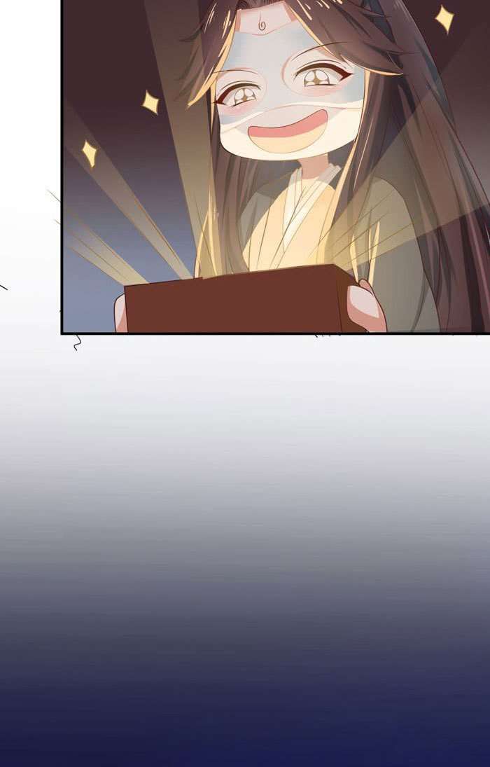The Ghostly Doctor Chapter 97 Gambar 25