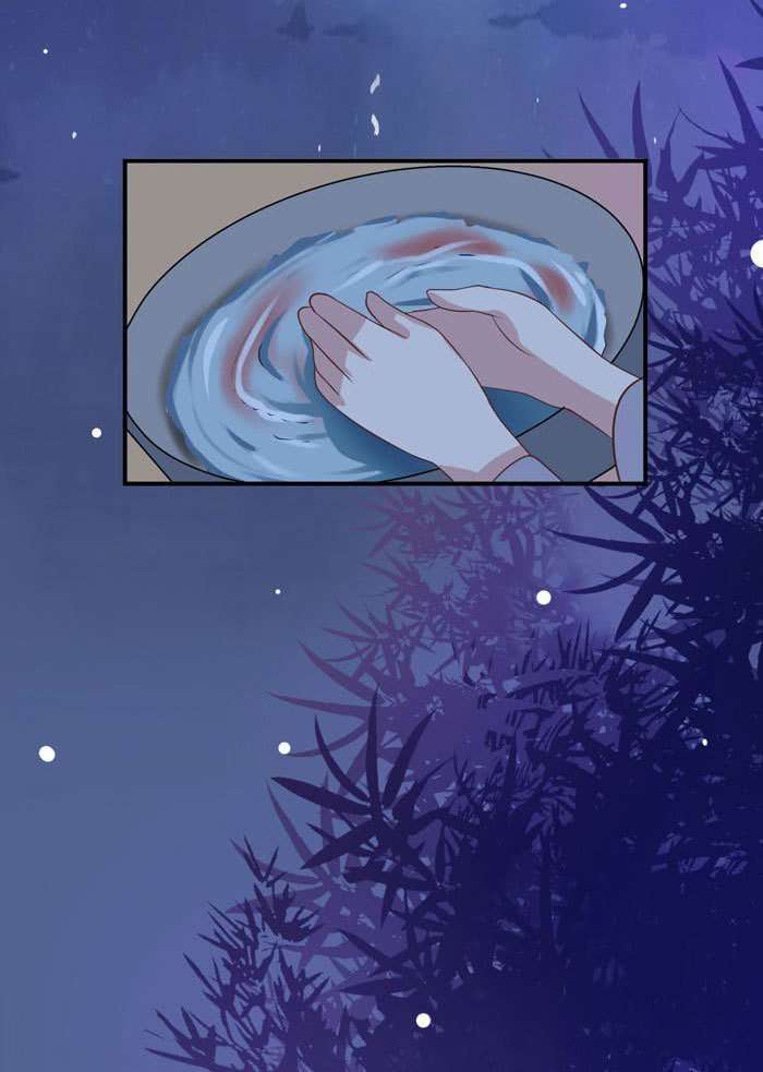 The Ghostly Doctor Chapter 97 Gambar 27