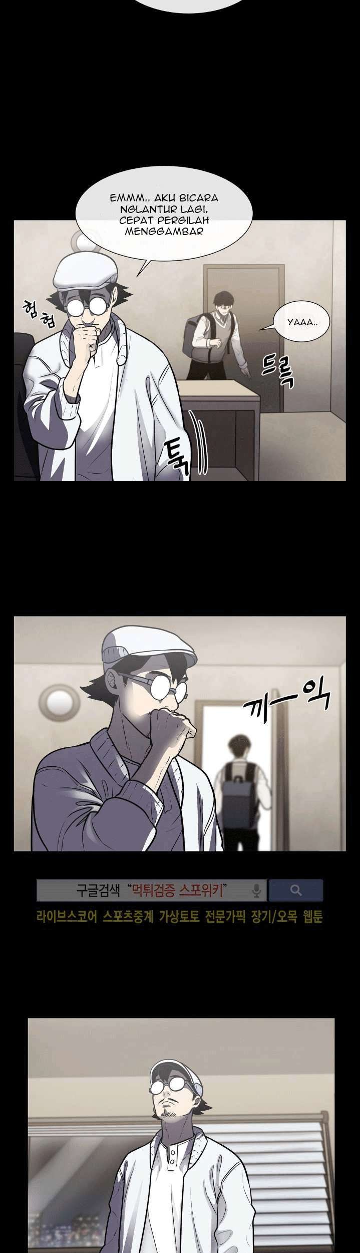 The Devil Boy Chapter 18 Gambar 17