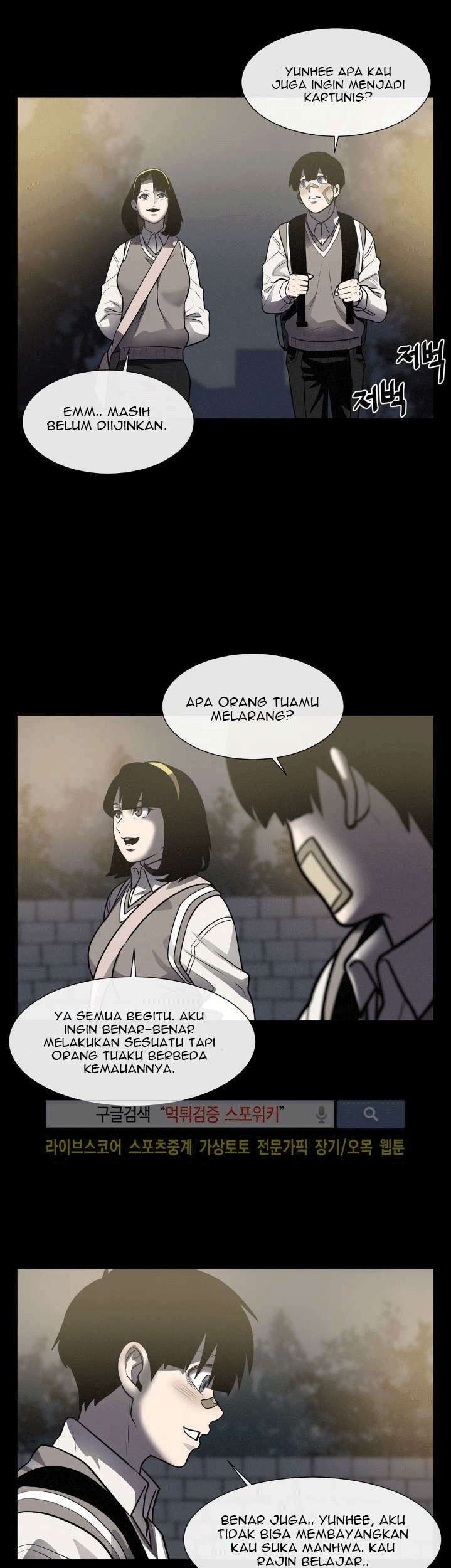The Devil Boy Chapter 18 Gambar 28