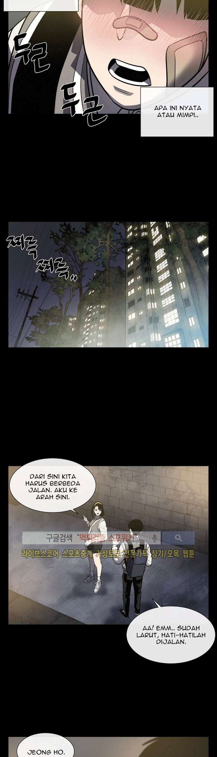 The Devil Boy Chapter 18 Gambar 32