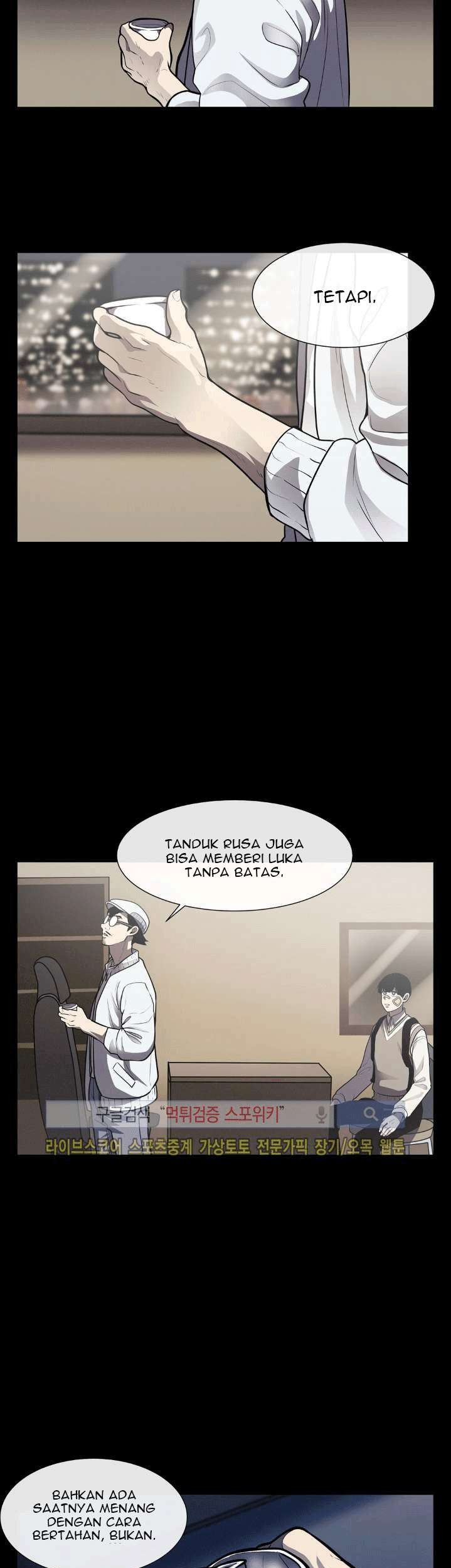 The Devil Boy Chapter 18 Gambar 15