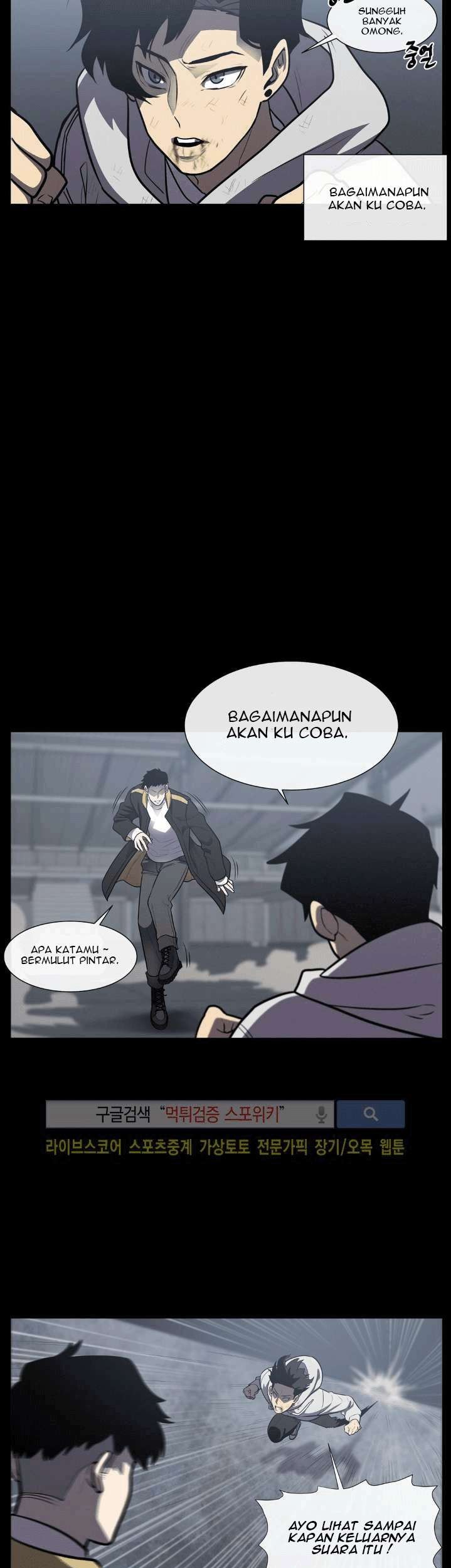 The Devil Boy Chapter 15 Gambar 24