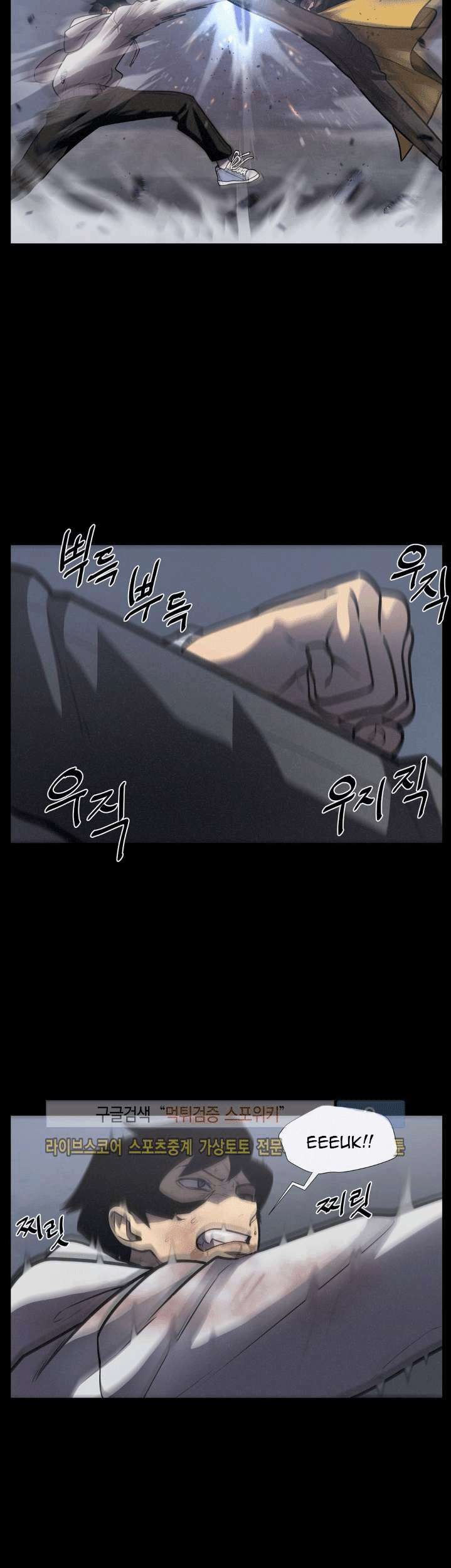 The Devil Boy Chapter 15 Gambar 32