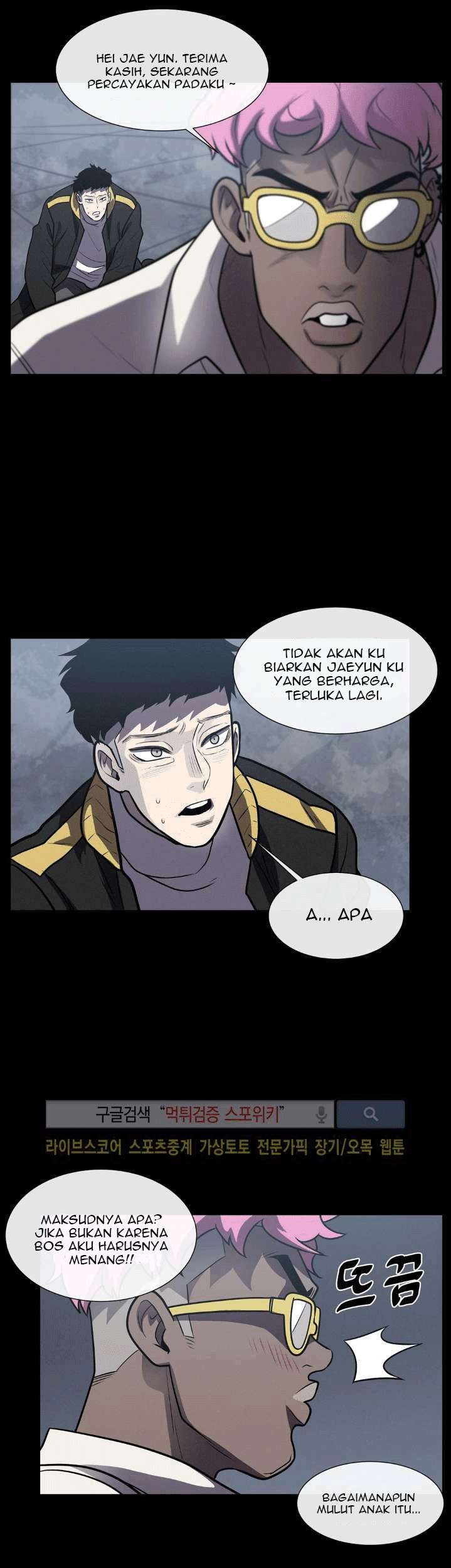 The Devil Boy Chapter 15 Gambar 44
