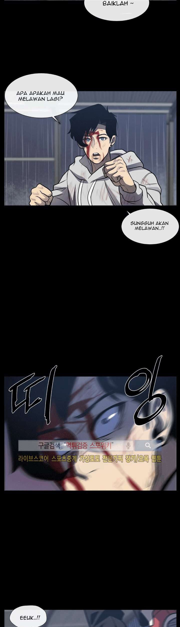The Devil Boy Chapter 15 Gambar 46