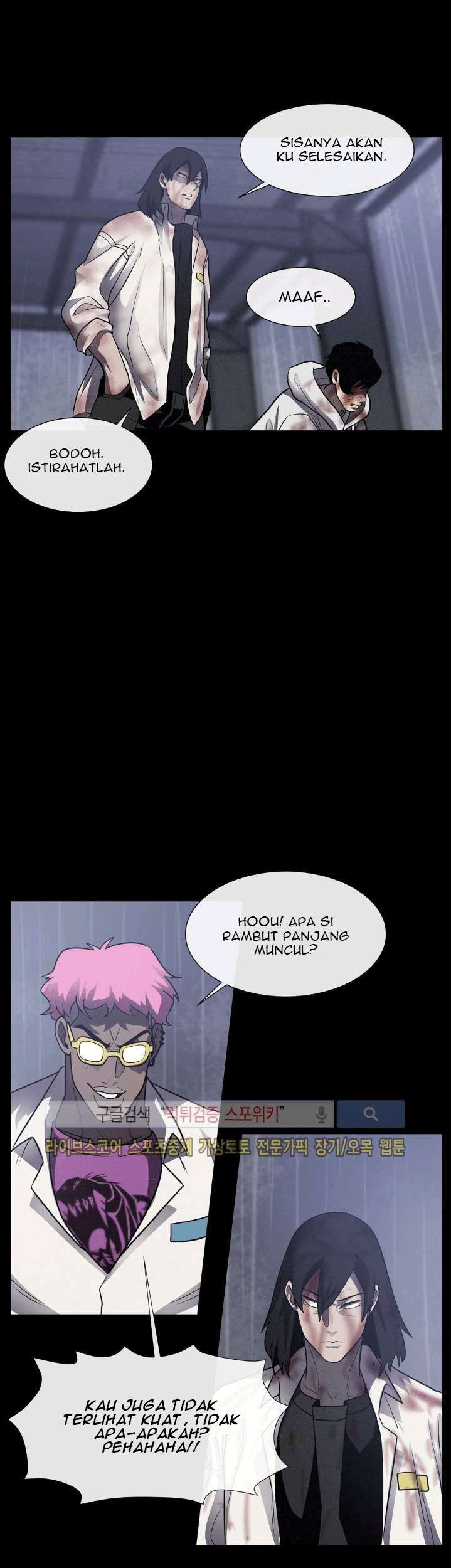 The Devil Boy Chapter 15 Gambar 48