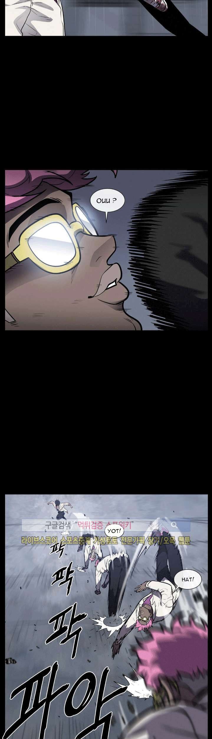 The Devil Boy Chapter 15 Gambar 50