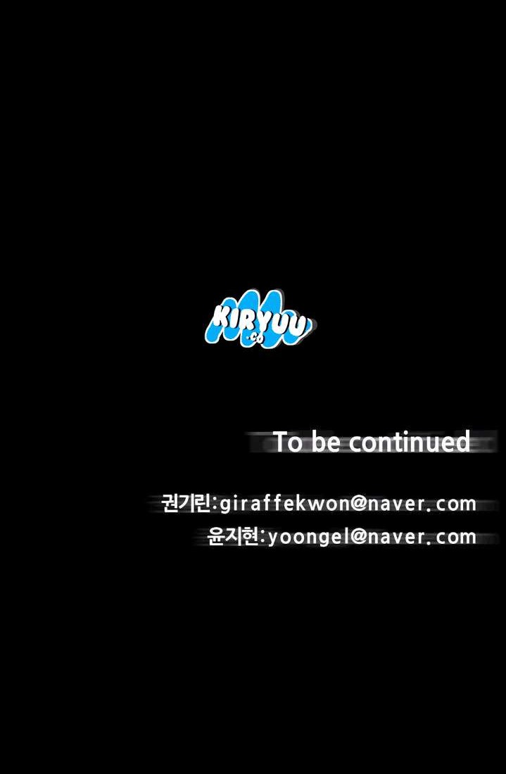 The Devil Boy Chapter 15 Gambar 77