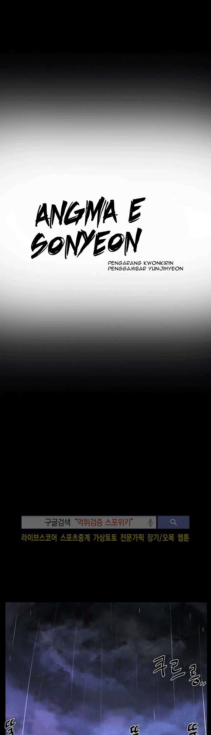 The Devil Boy Chapter 15 Gambar 5