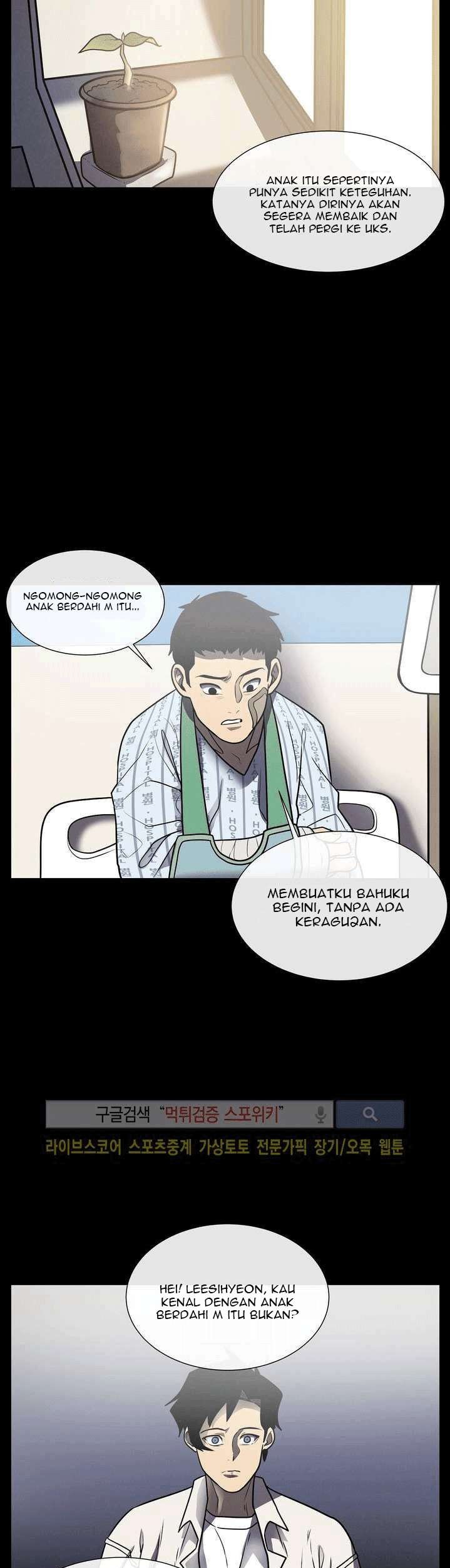The Devil Boy Chapter 12 Gambar 42