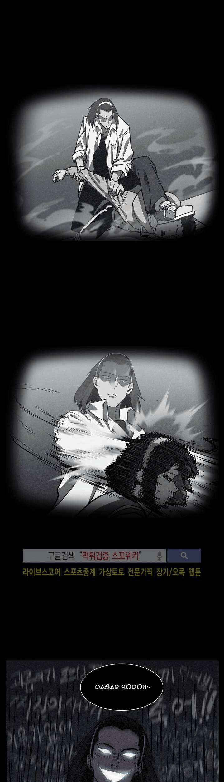 The Devil Boy Chapter 12 Gambar 50