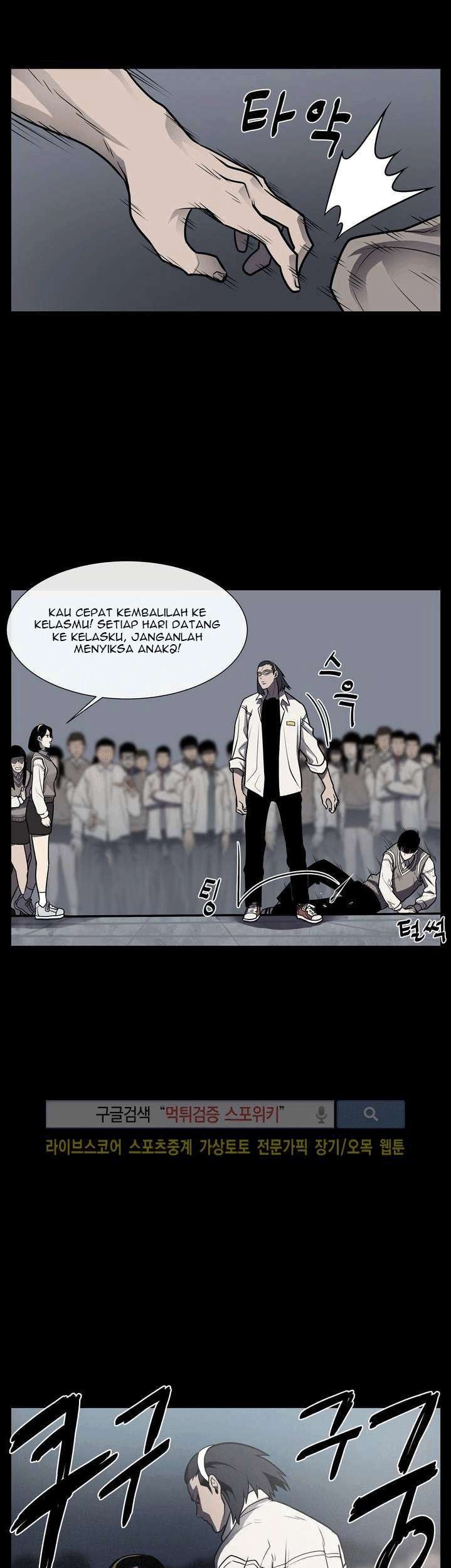 The Devil Boy Chapter 12 Gambar 10