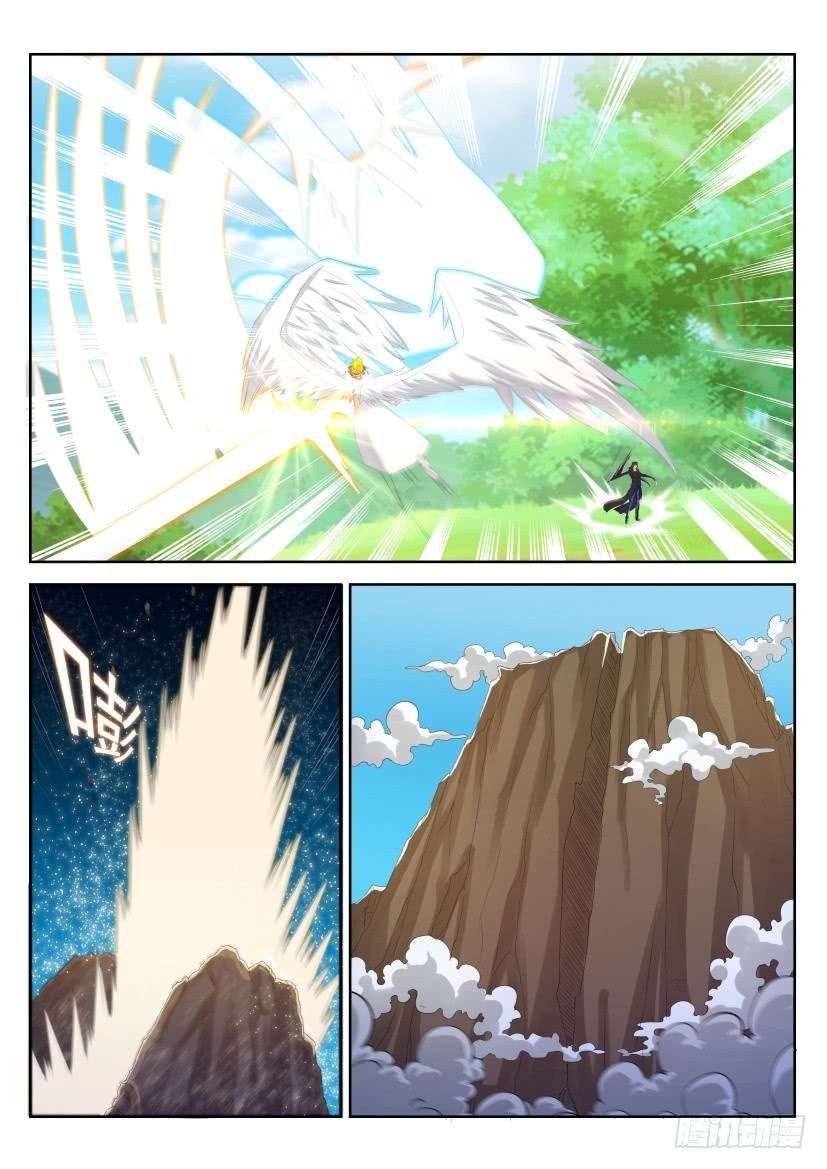 Baca Manhua Rebirth Of The Urban Immortal Cultivator Chapter 231 Gambar 2