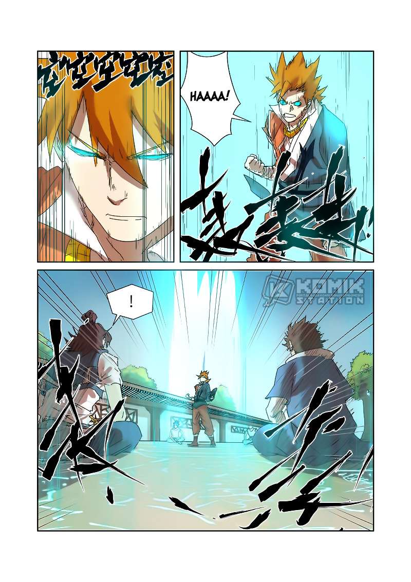 Tales of Demons and Gods Chapter 238.5 Gambar 10