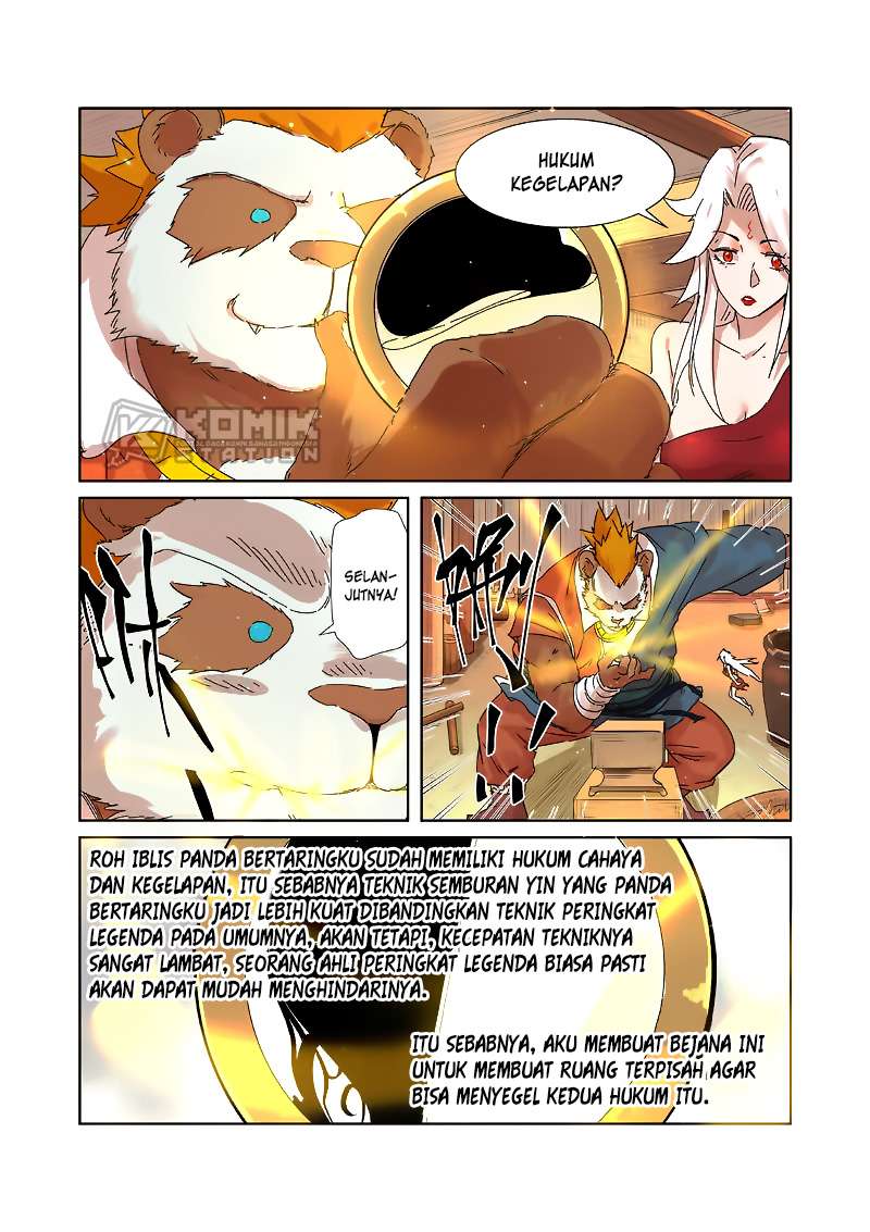Baca Manhua Tales of Demons and Gods Chapter 238.5 Gambar 2