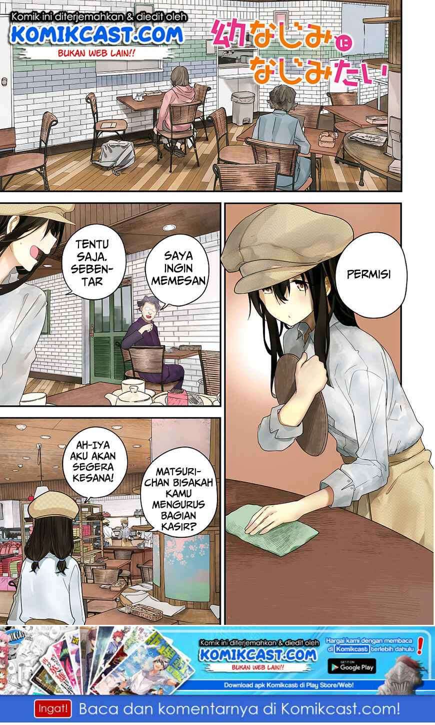 Baca Manga Osananajimi ni najimitai Chapter 18 Gambar 2