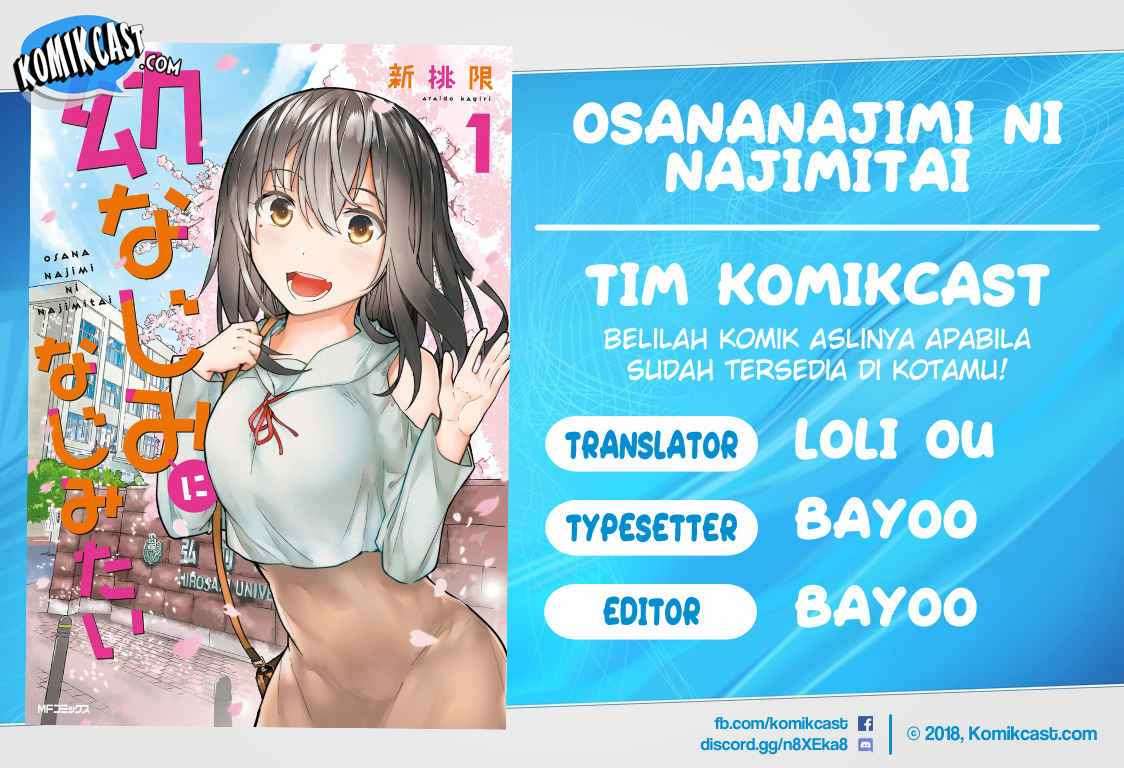 Baca Komik Osananajimi ni najimitai Chapter 16 Gambar 1
