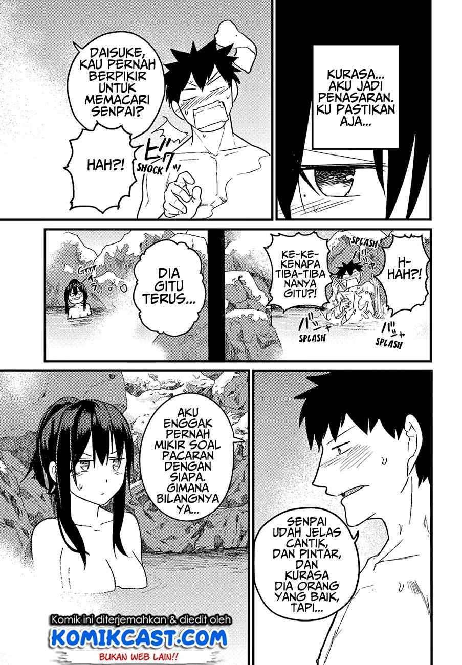 Osananajimi ni najimitai Chapter 16 Gambar 16