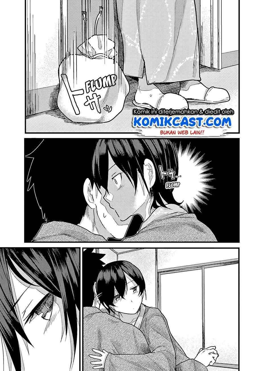 Osananajimi ni najimitai Chapter 16 Gambar 4