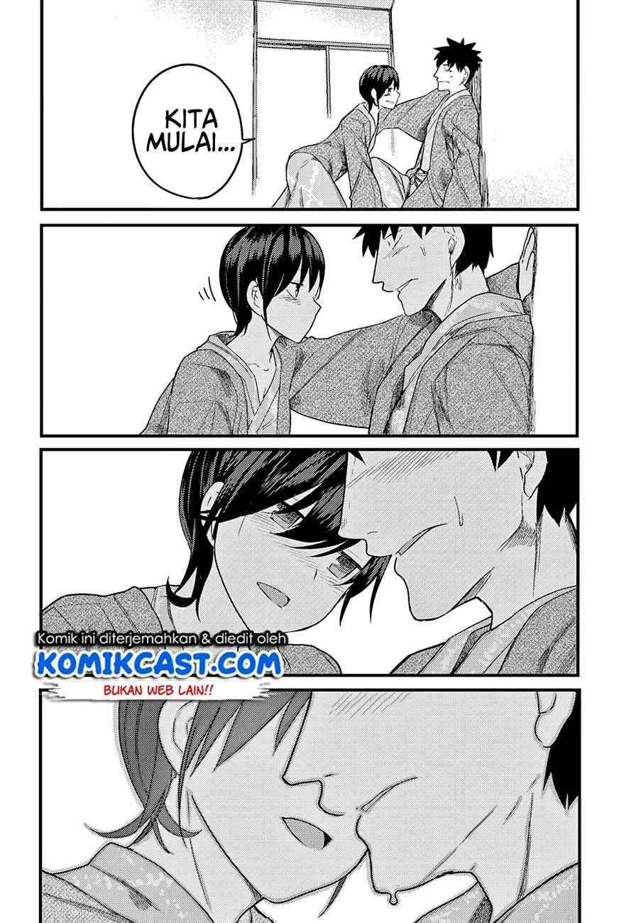 Osananajimi ni najimitai Chapter 16 Gambar 7