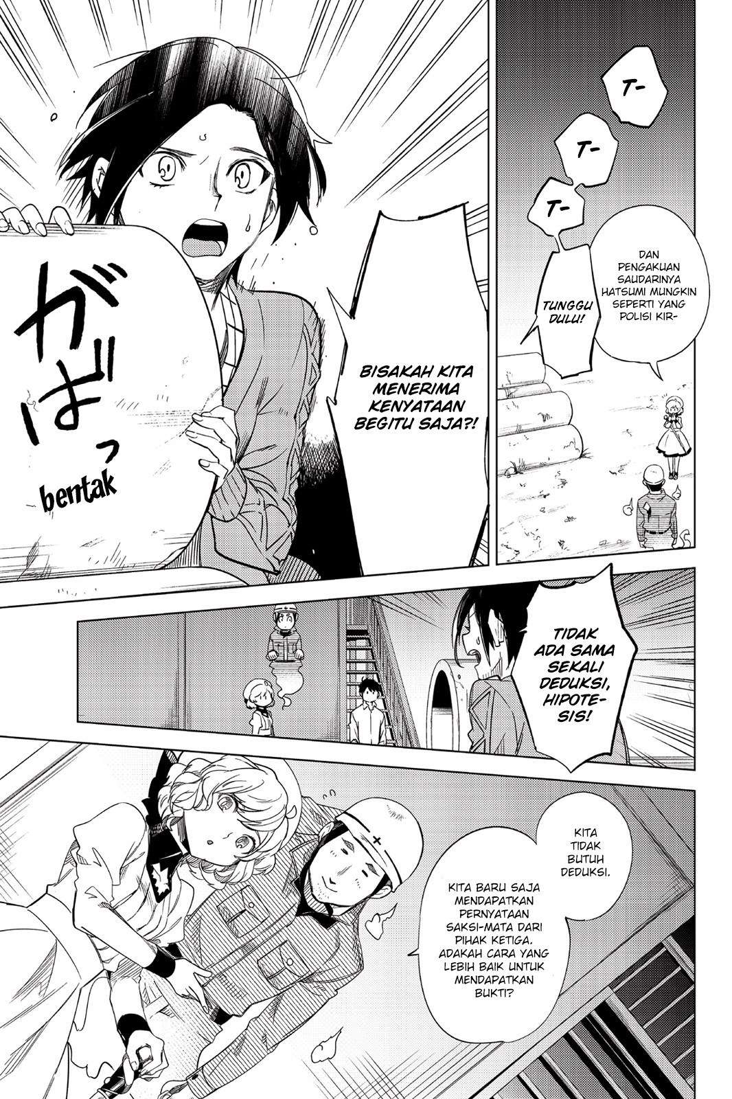 Baca Manga Kyokou Suiri: Invented Inference Chapter 6.5 Gambar 2