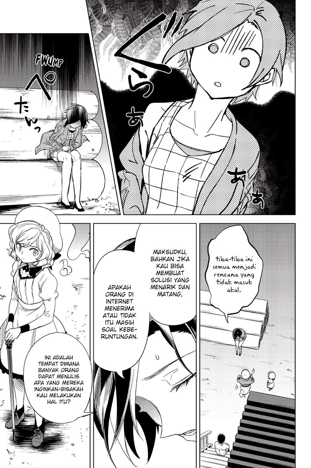 Kyokou Suiri: Invented Inference Chapter 6.5 Gambar 7