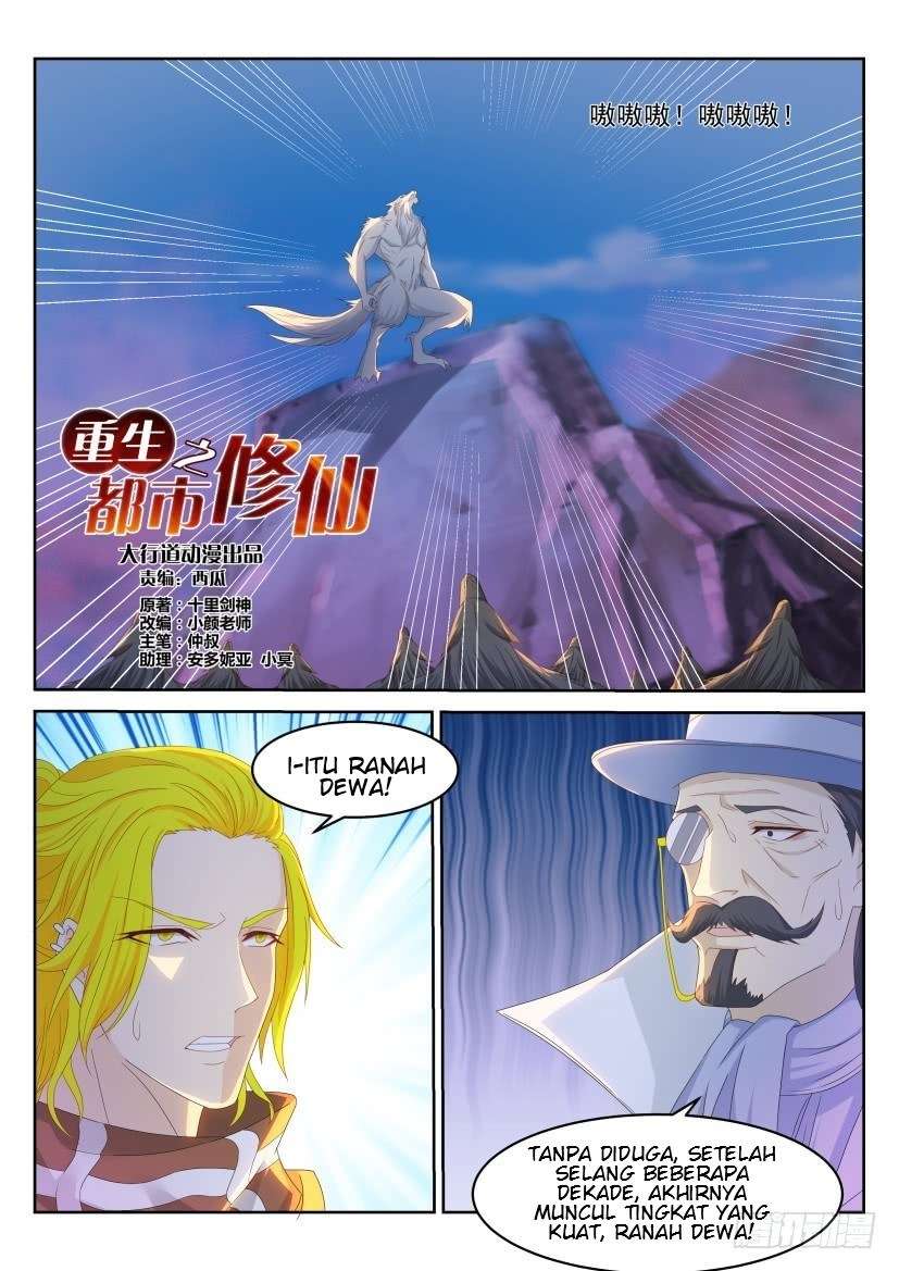 Rebirth Of The Urban Immortal Cultivator Chapter 234 Gambar 4