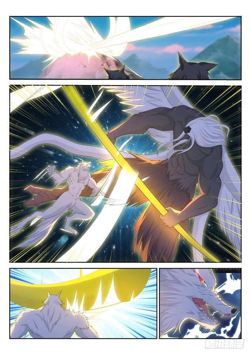 Rebirth Of The Urban Immortal Cultivator Chapter 234 Gambar 5