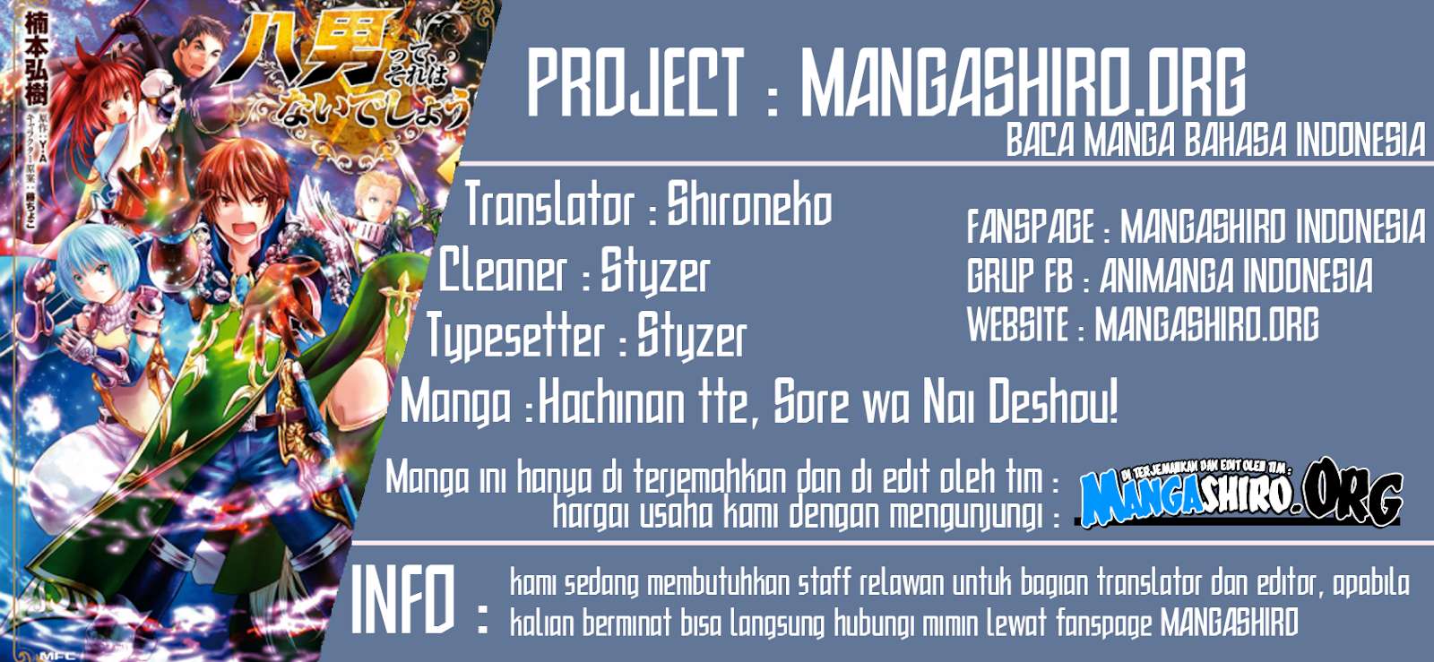 Baca Komik Hachinan tte Sore wa Nai Deshou Chapter 37 Gambar 1