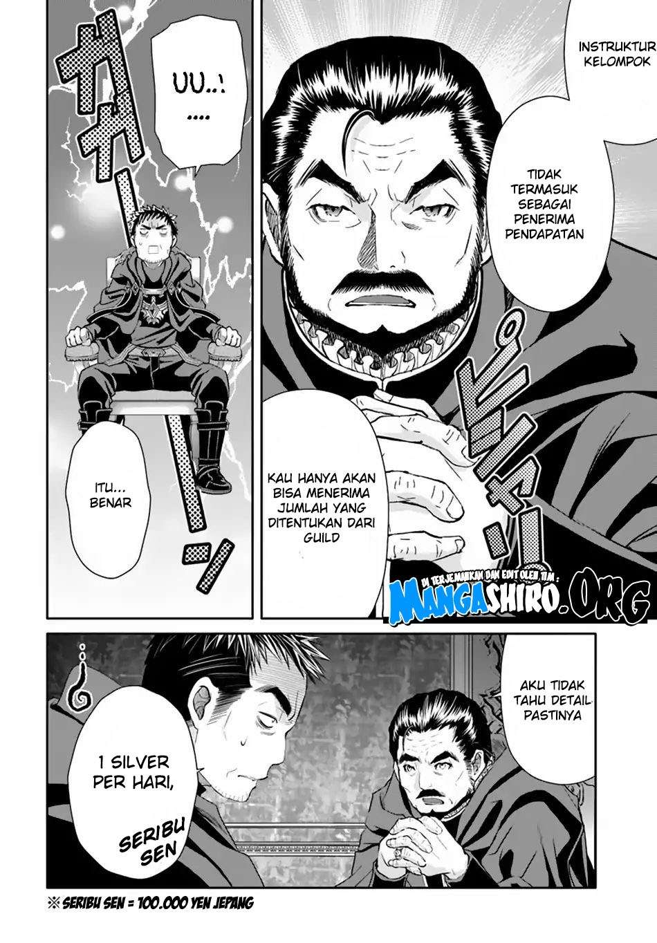 Hachinan tte Sore wa Nai Deshou Chapter 37 Gambar 6