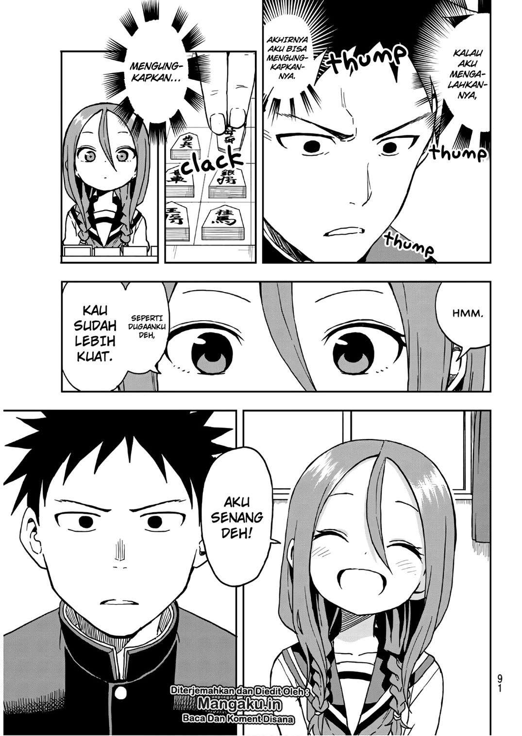 Soredemo Ayumu wa Yosetekuru Chapter 18 Gambar 6