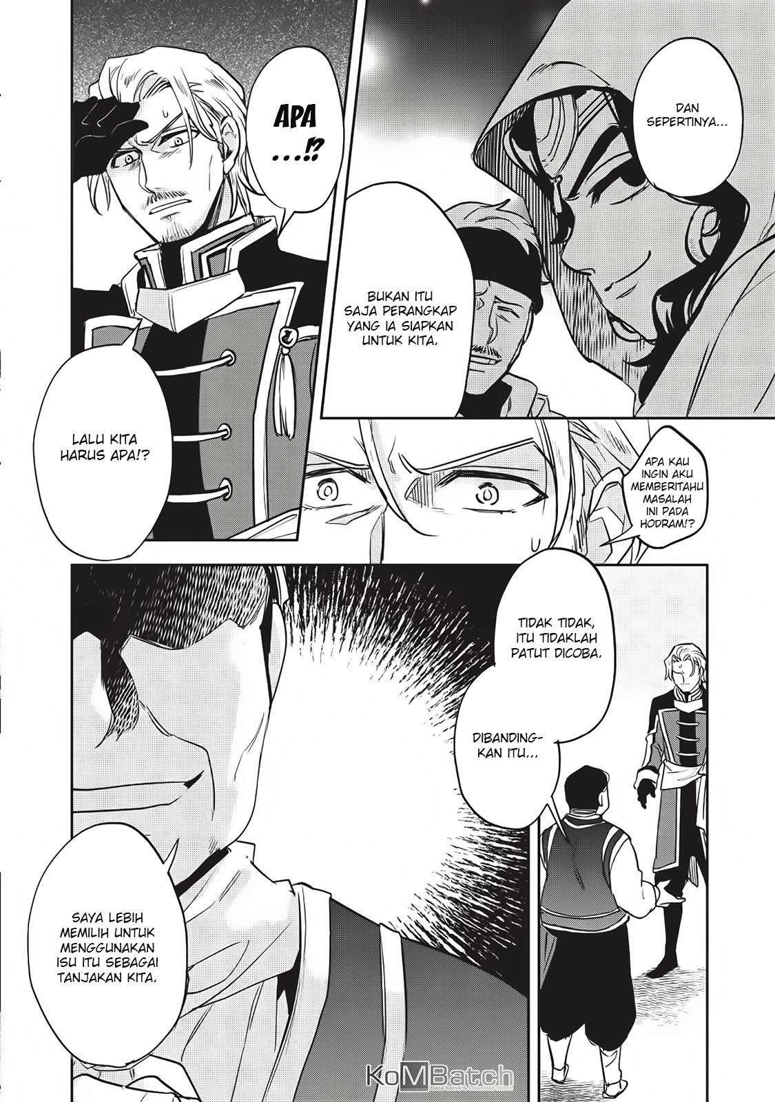 Wortenia Senki Chapter 21 Gambar 17