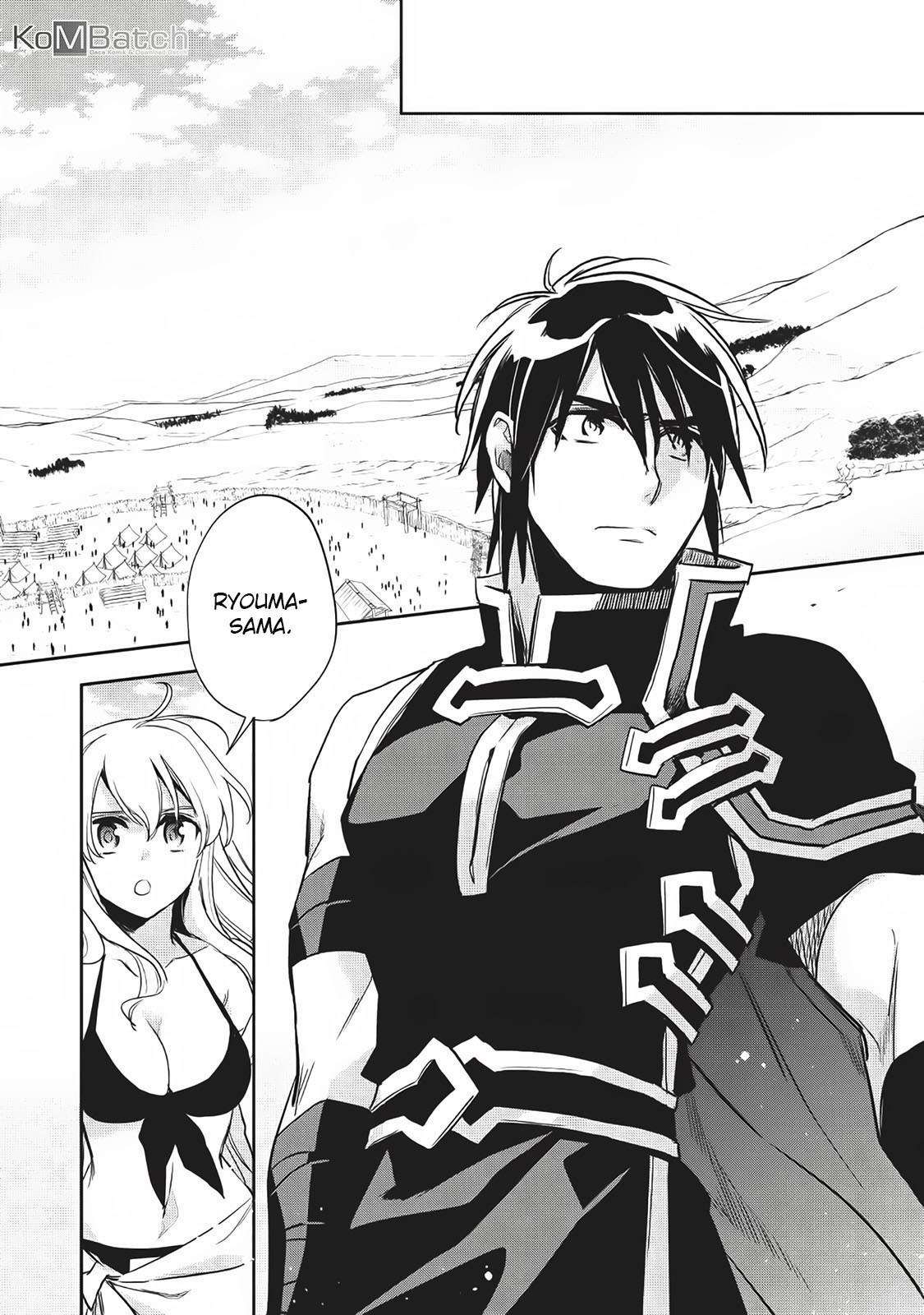 Wortenia Senki Chapter 21 Gambar 18
