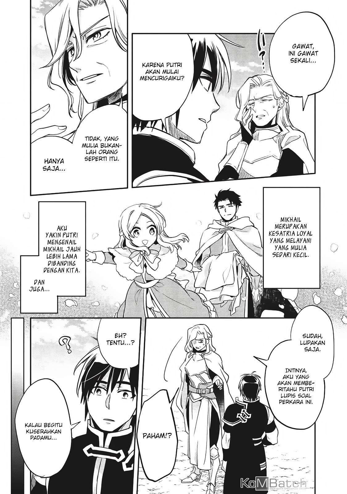 Wortenia Senki Chapter 21 Gambar 26