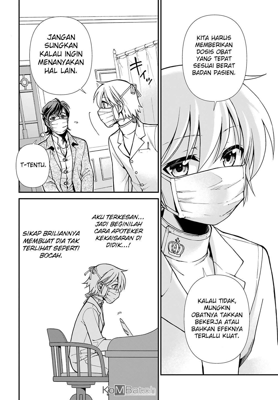 Isekai Yakkyoku Chapter 17.1 Gambar 13