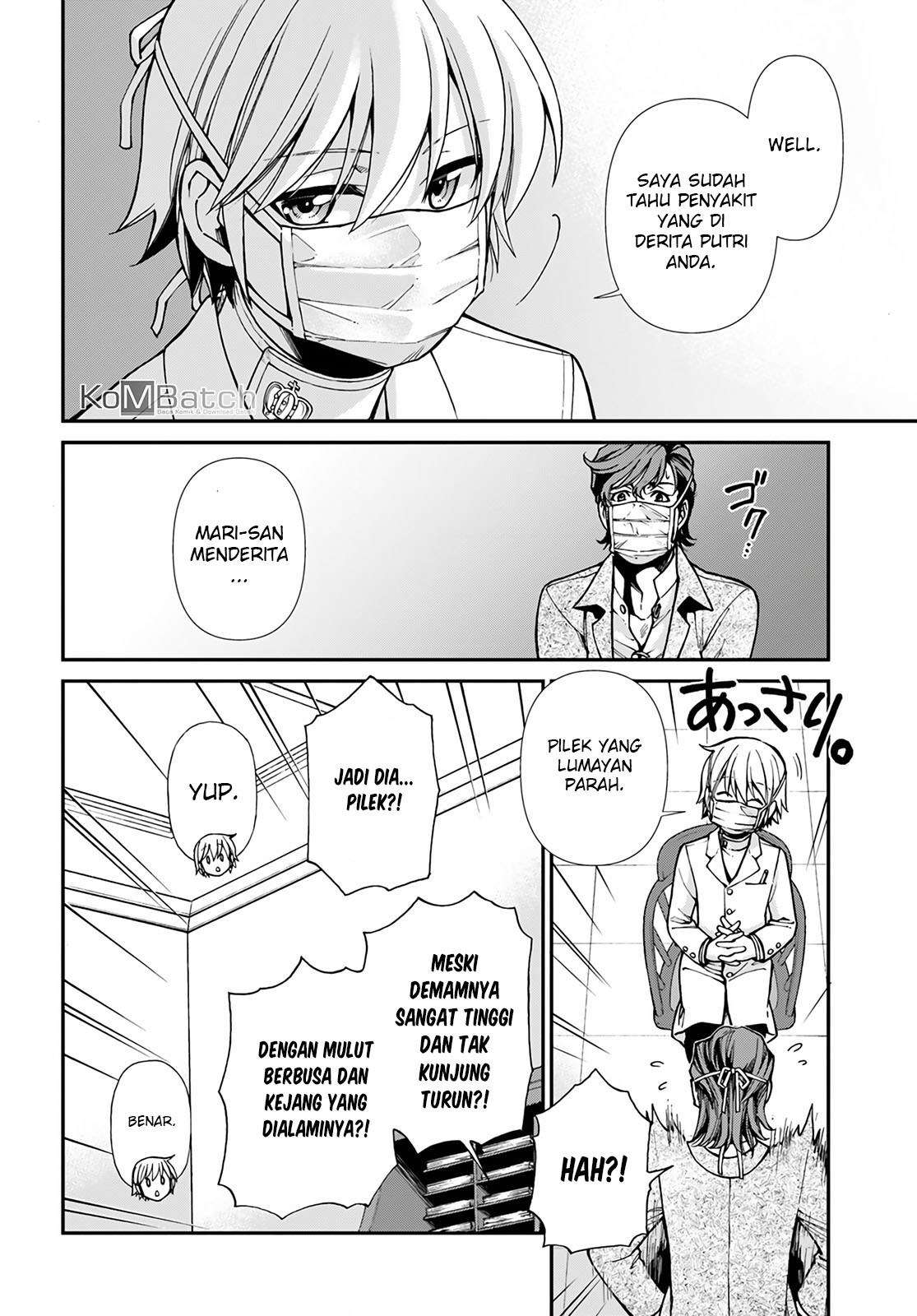 Isekai Yakkyoku Chapter 17.1 Gambar 15
