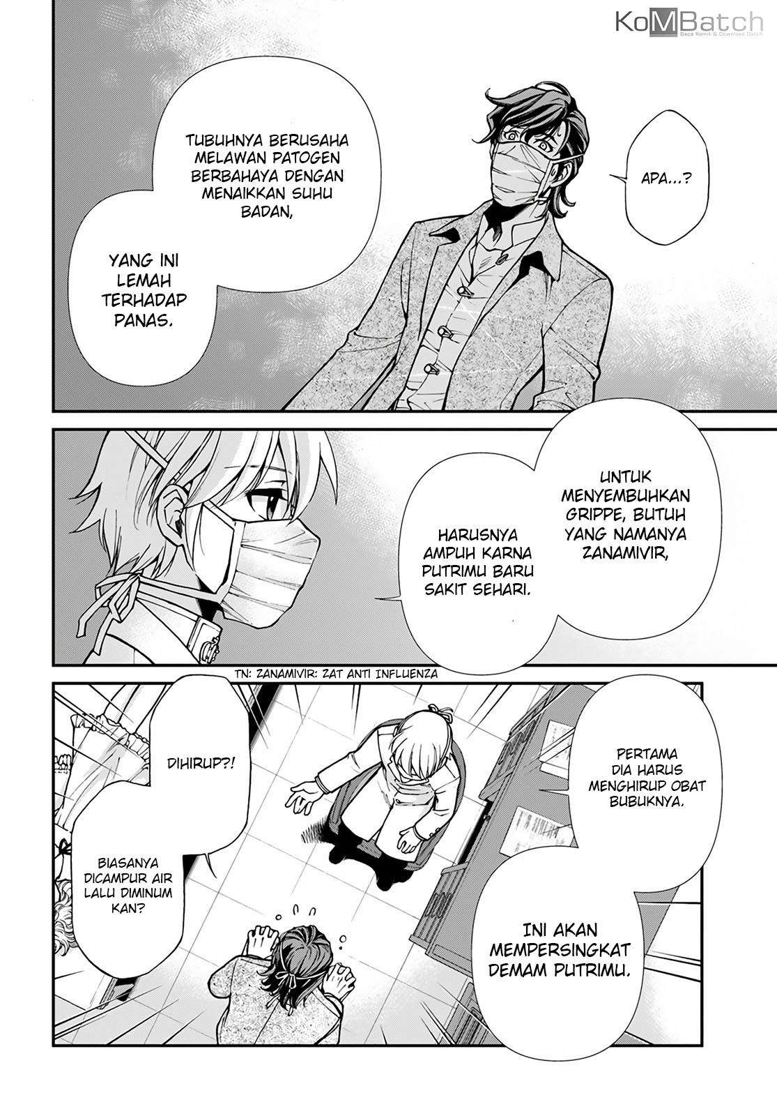 Isekai Yakkyoku Chapter 17.1 Gambar 17