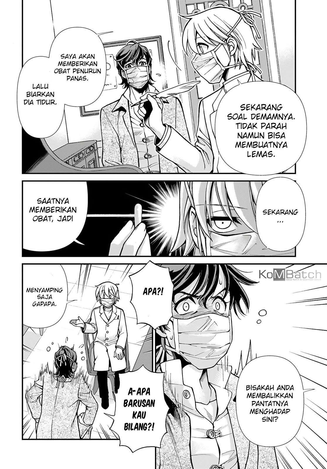 Isekai Yakkyoku Chapter 17.1 Gambar 19