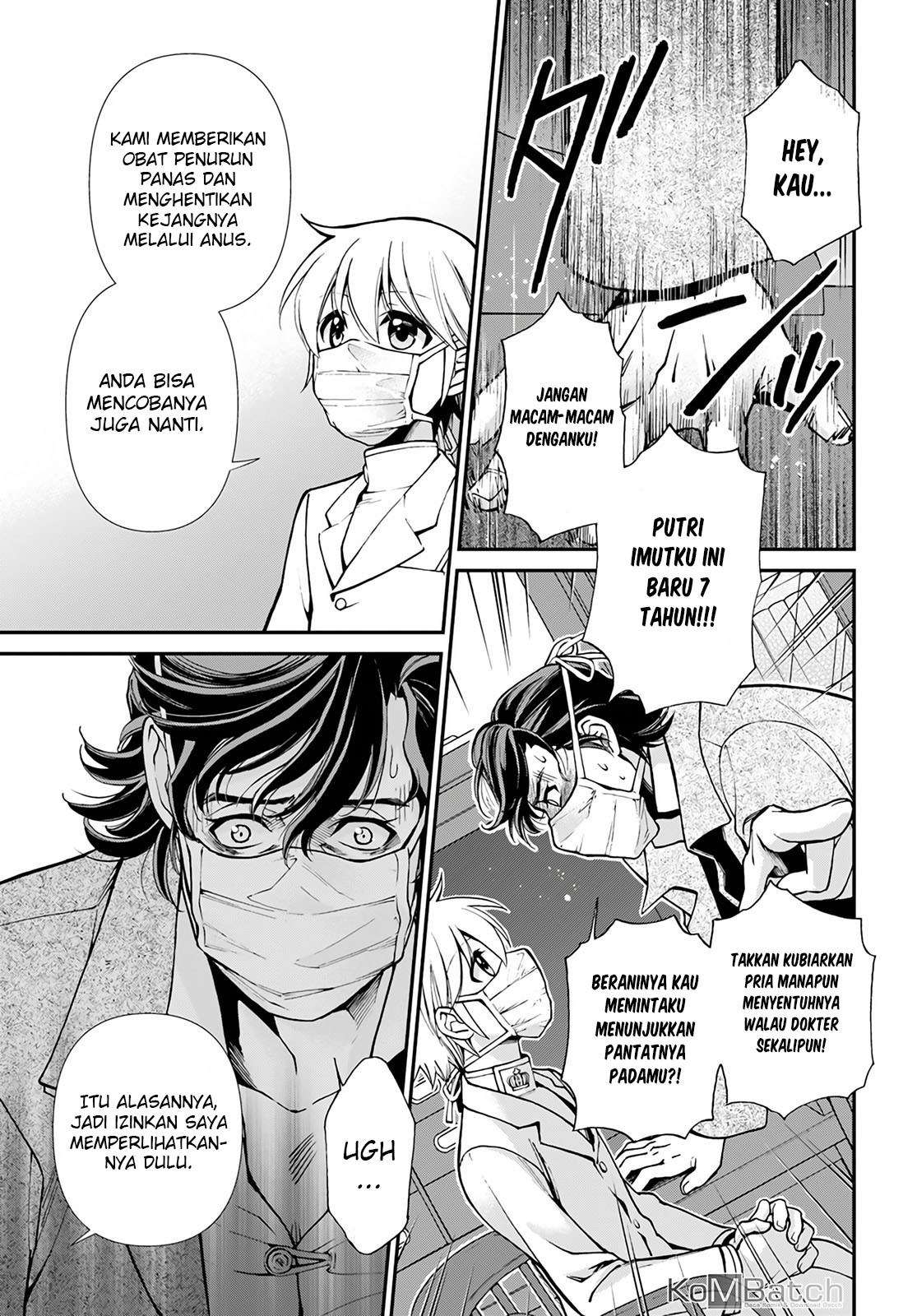 Isekai Yakkyoku Chapter 17.1 Gambar 20