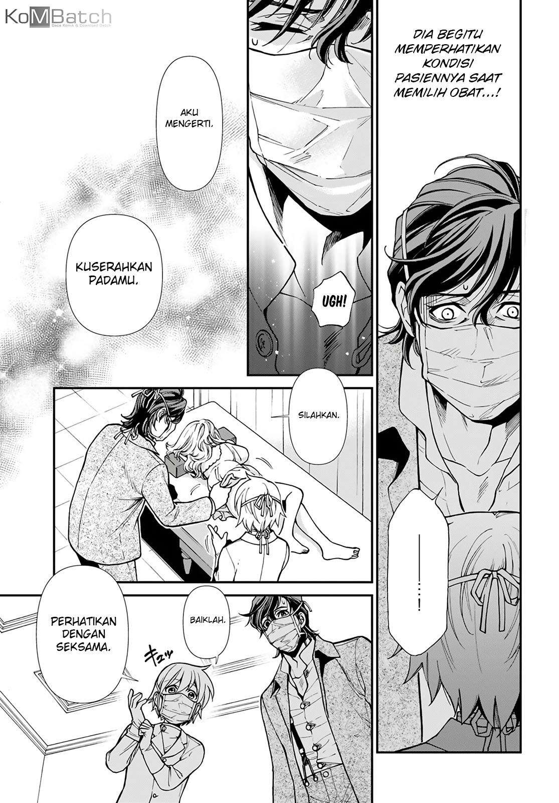 Isekai Yakkyoku Chapter 17.1 Gambar 22