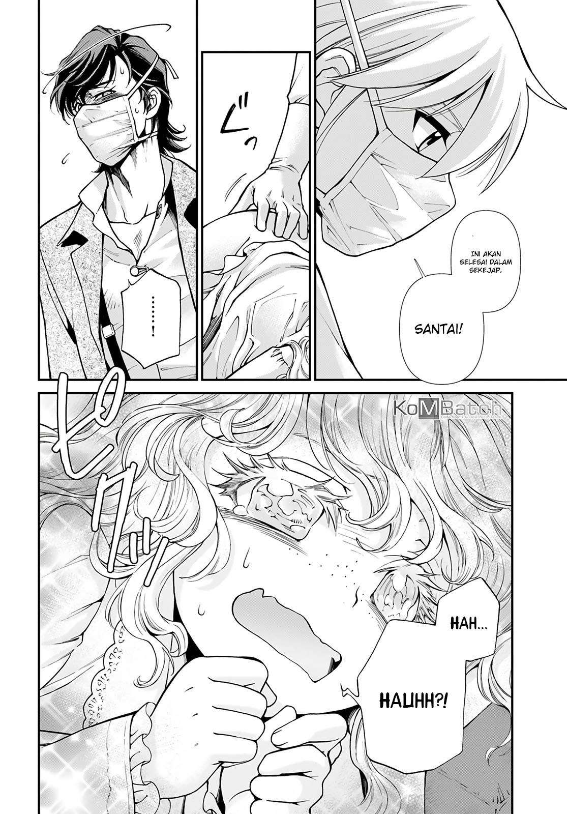 Isekai Yakkyoku Chapter 17.1 Gambar 23