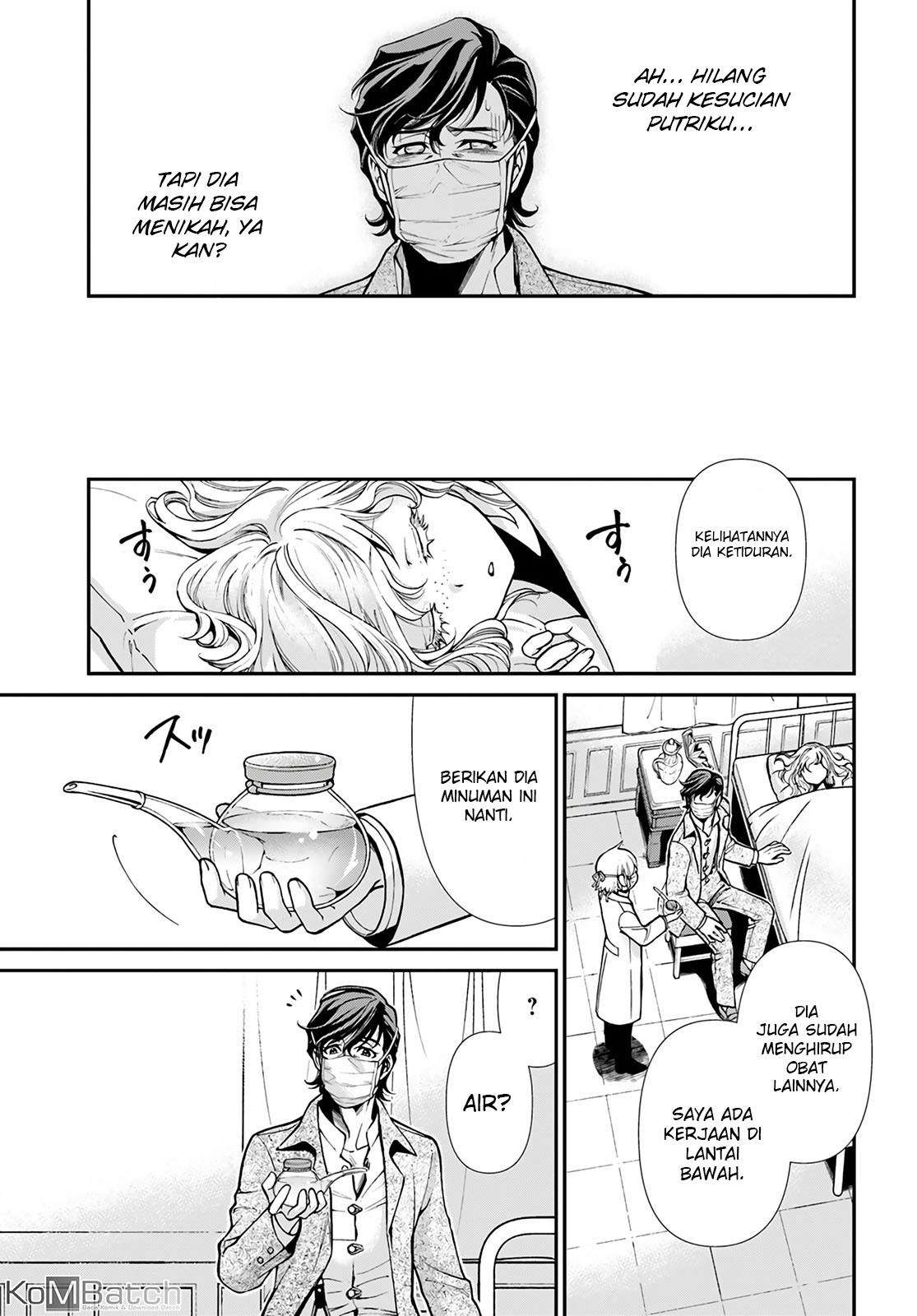 Isekai Yakkyoku Chapter 17.1 Gambar 24